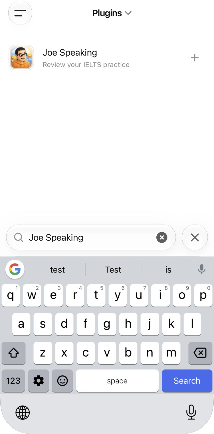 Find Joe Speaking